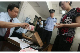 朝阳贷款清欠服务