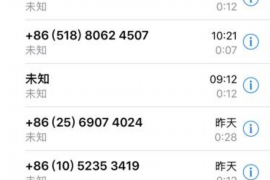 朝阳工资清欠服务